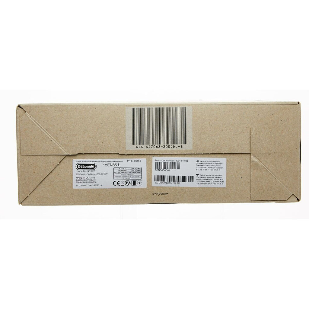 Capsule Coffee Machine DeLonghi ESSENZA MINI Lime 600 ml-8